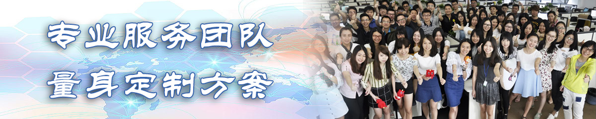 邢台ERP系统